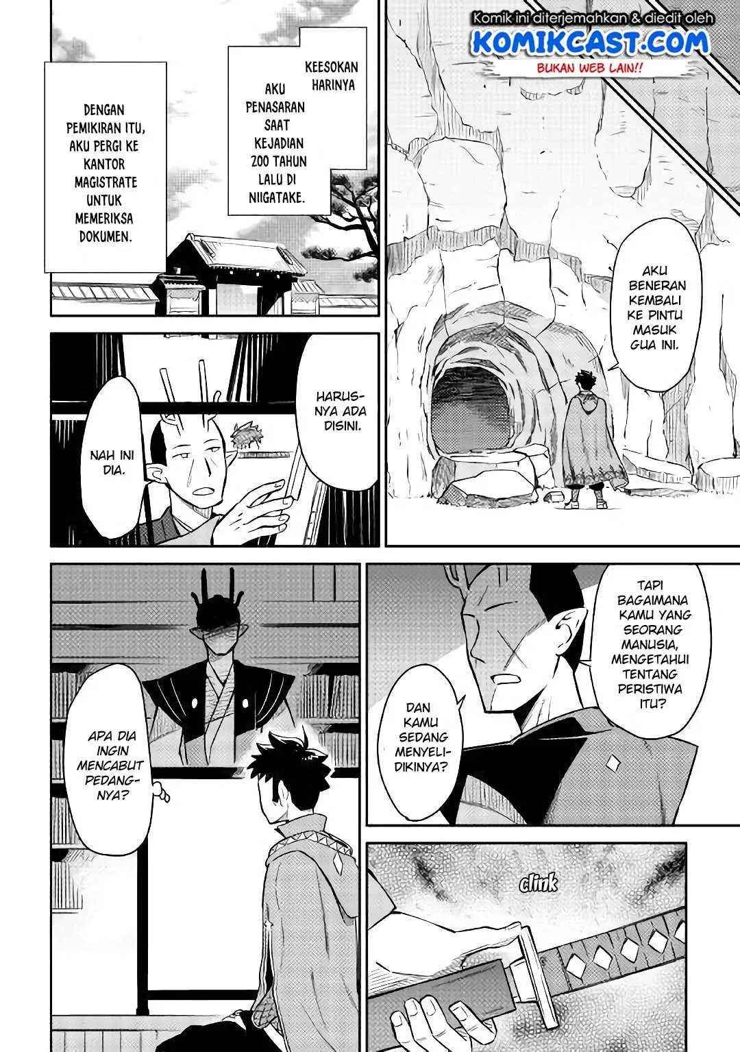 Toaru Ossan no VRMMO Katsudouki Chap 41 - Next Chap 42