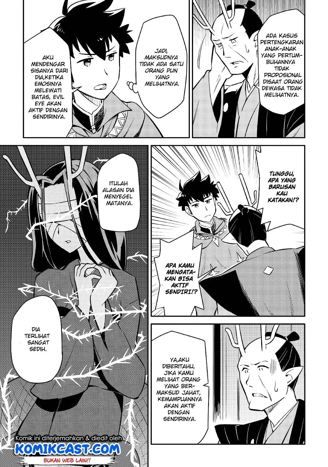 Toaru Ossan no VRMMO Katsudouki Chap 41 - Next Chap 42