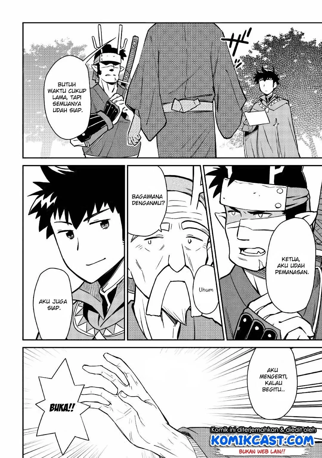 Toaru Ossan no VRMMO Katsudouki Chap 43 - Next Chap 44