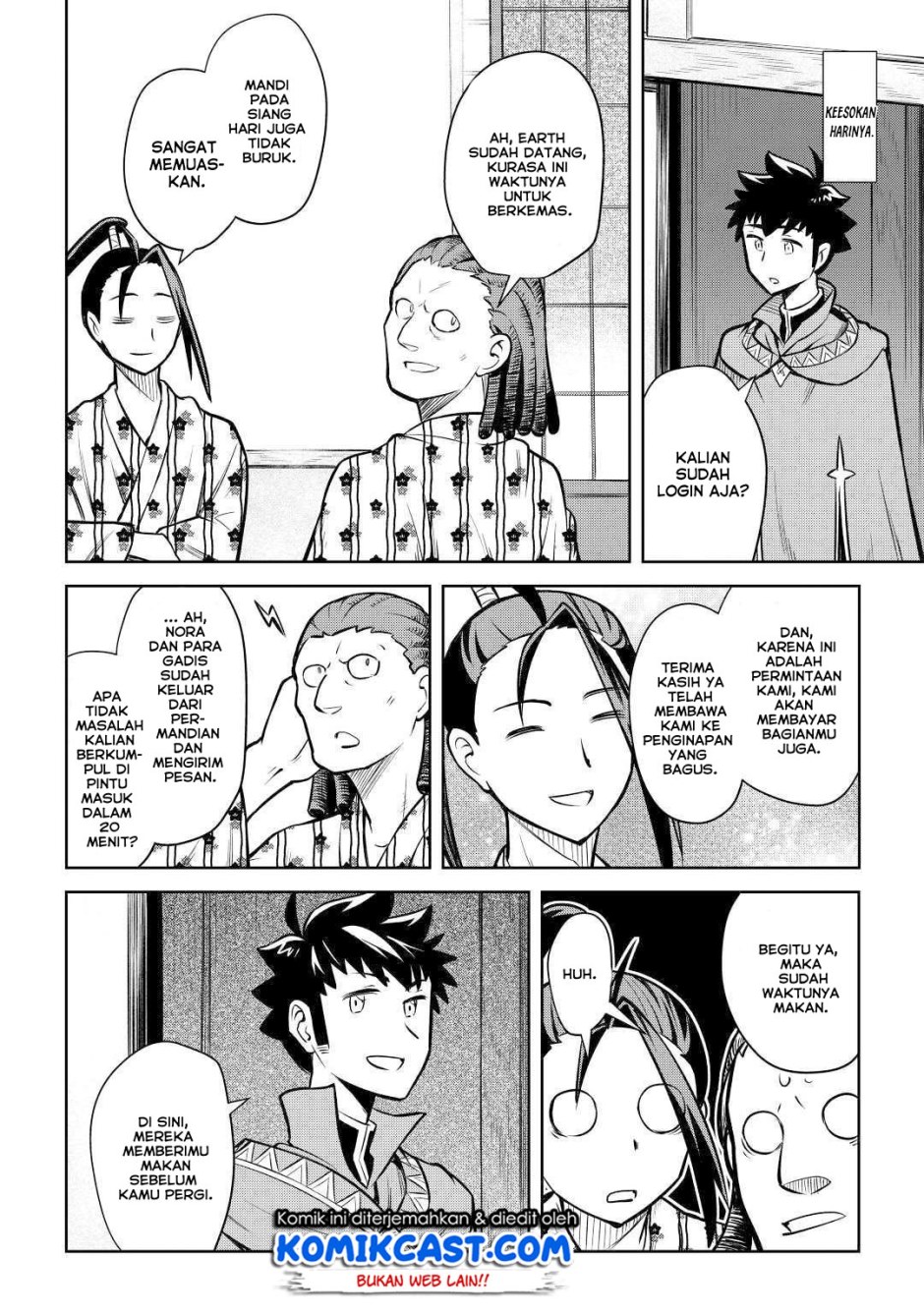 Toaru Ossan no VRMMO Katsudouki Chap 54 - Next Chap 55