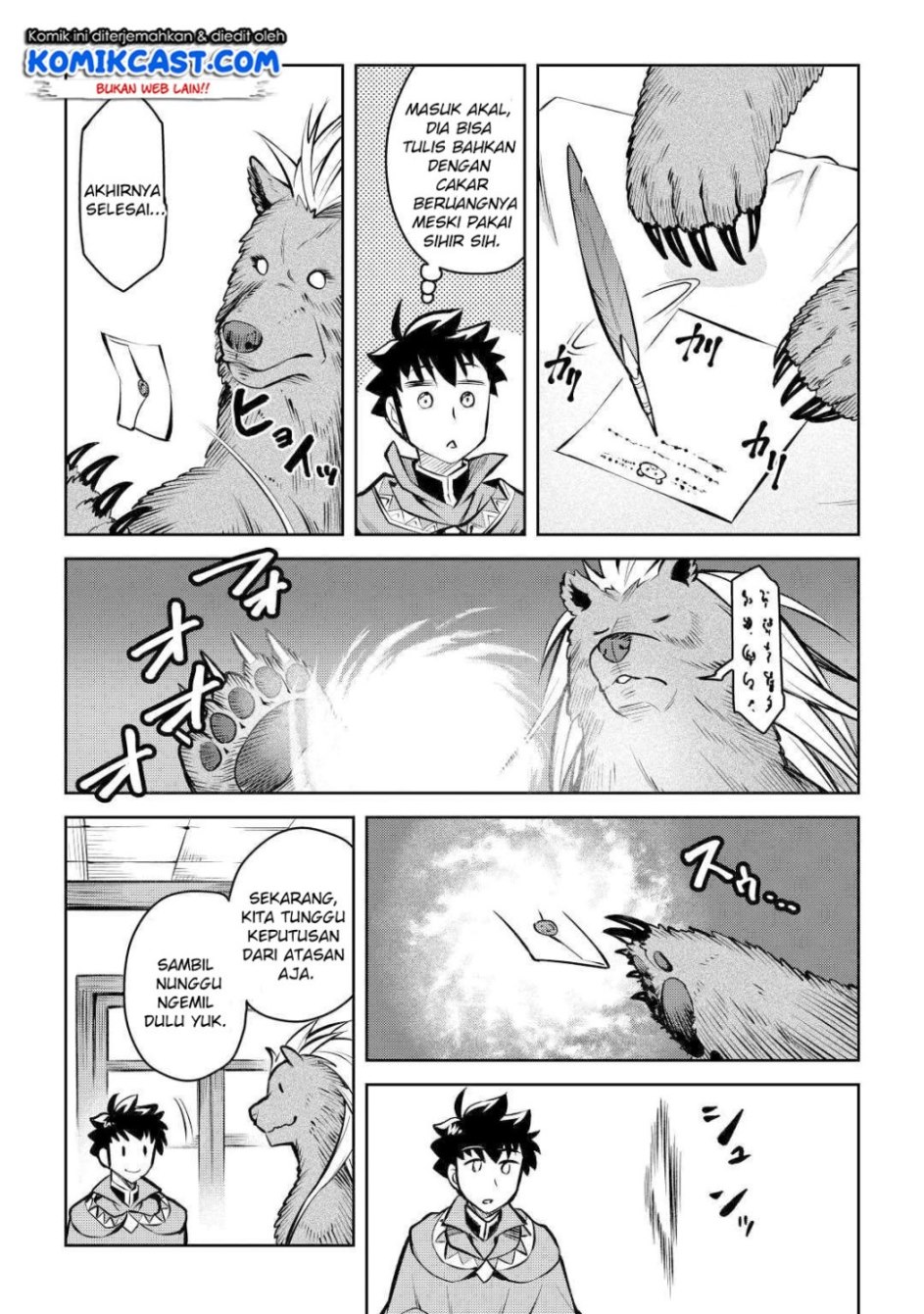 Toaru Ossan no VRMMO Katsudouki Chap 57 - Next Chap 58