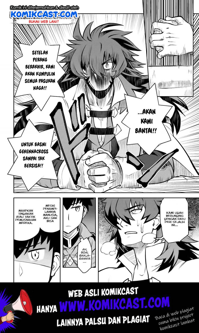 Toaru Ossan no VRMMO Katsudouki Chap 58 - Next Chap 59