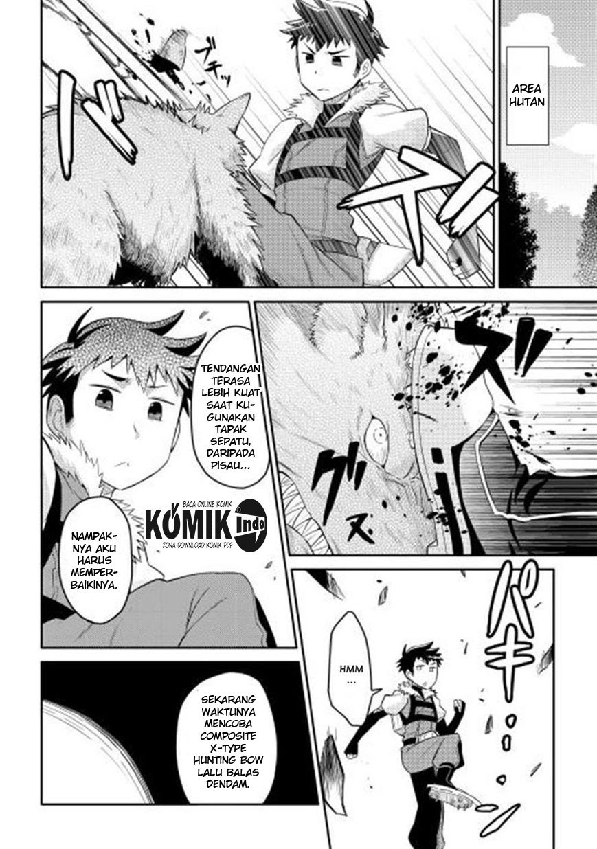 Toaru Ossan no VRMMO Katsudouki Chap 5 - Next Chap 6