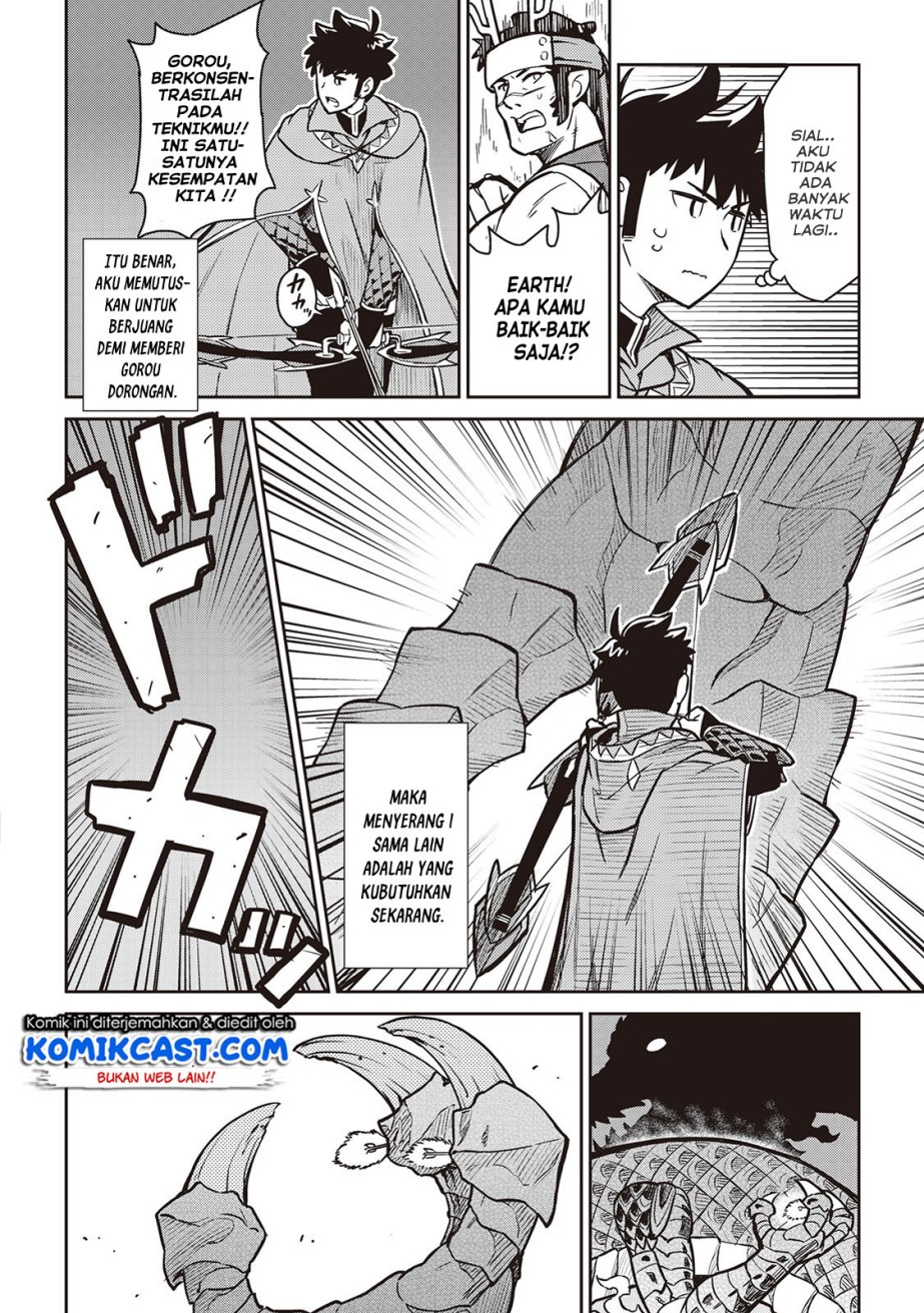 Toaru Ossan no VRMMO Katsudouki Chap 52 - Next Chap 53