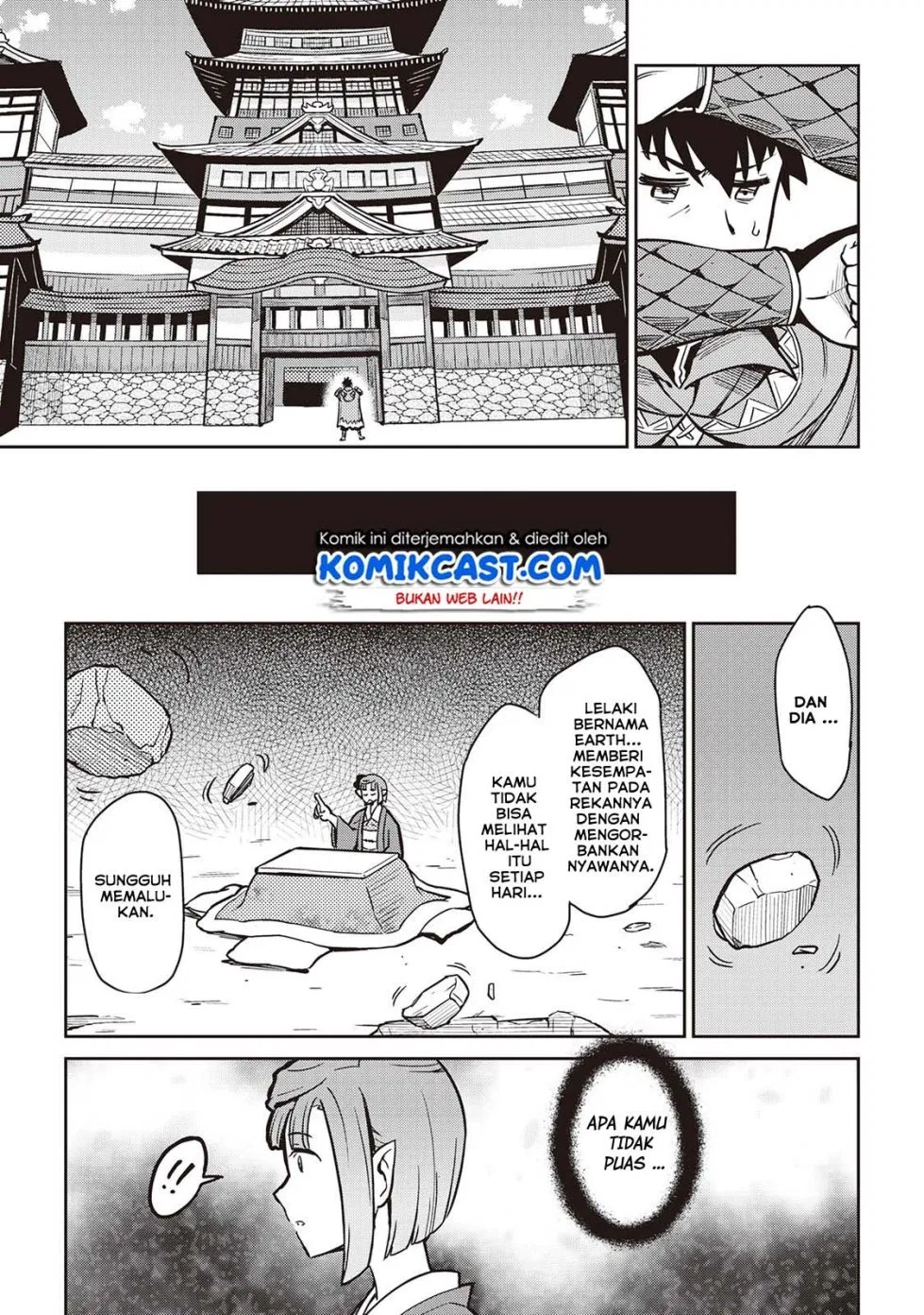 Toaru Ossan no VRMMO Katsudouki Chap 53 - Next Chap 54
