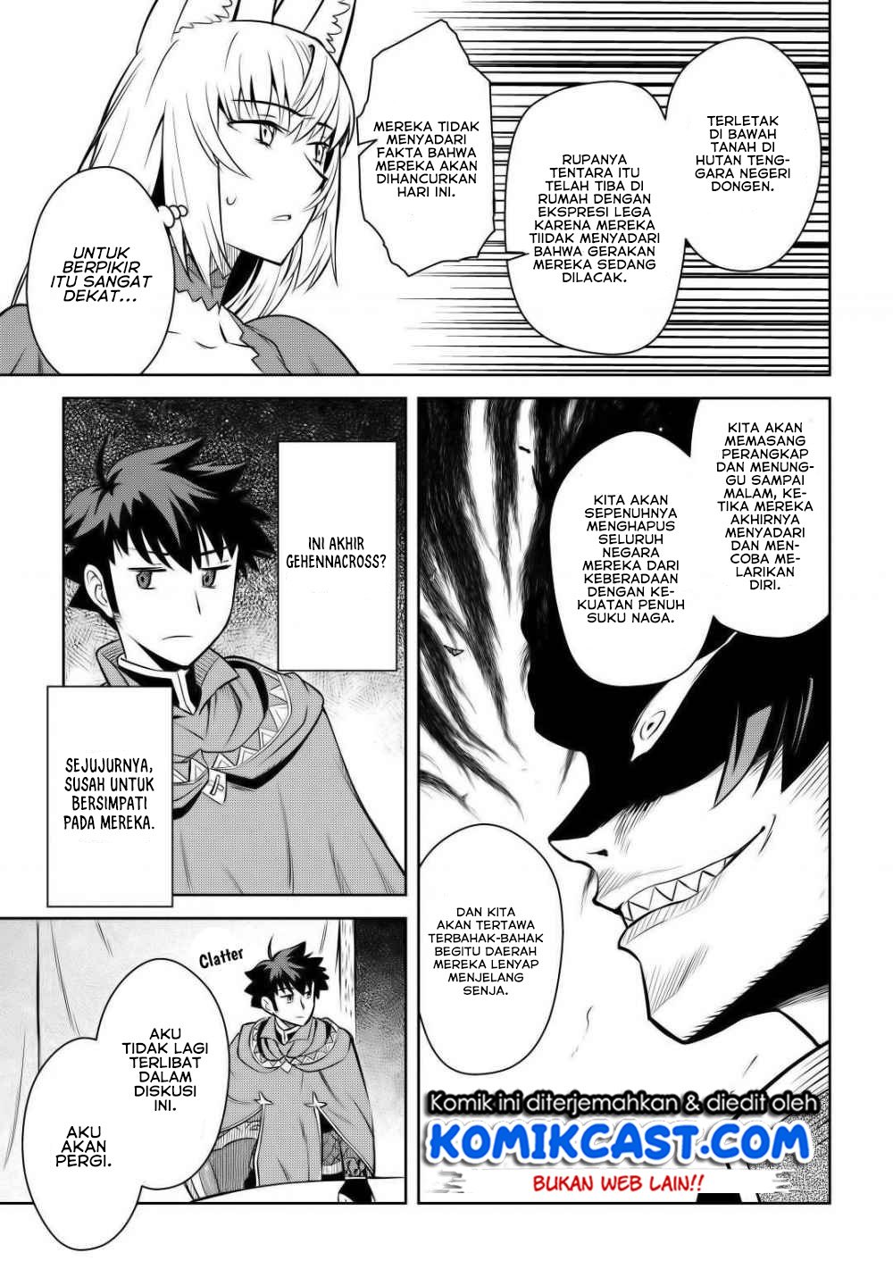 Toaru Ossan no VRMMO Katsudouki Chap 65 - Next Chap 66