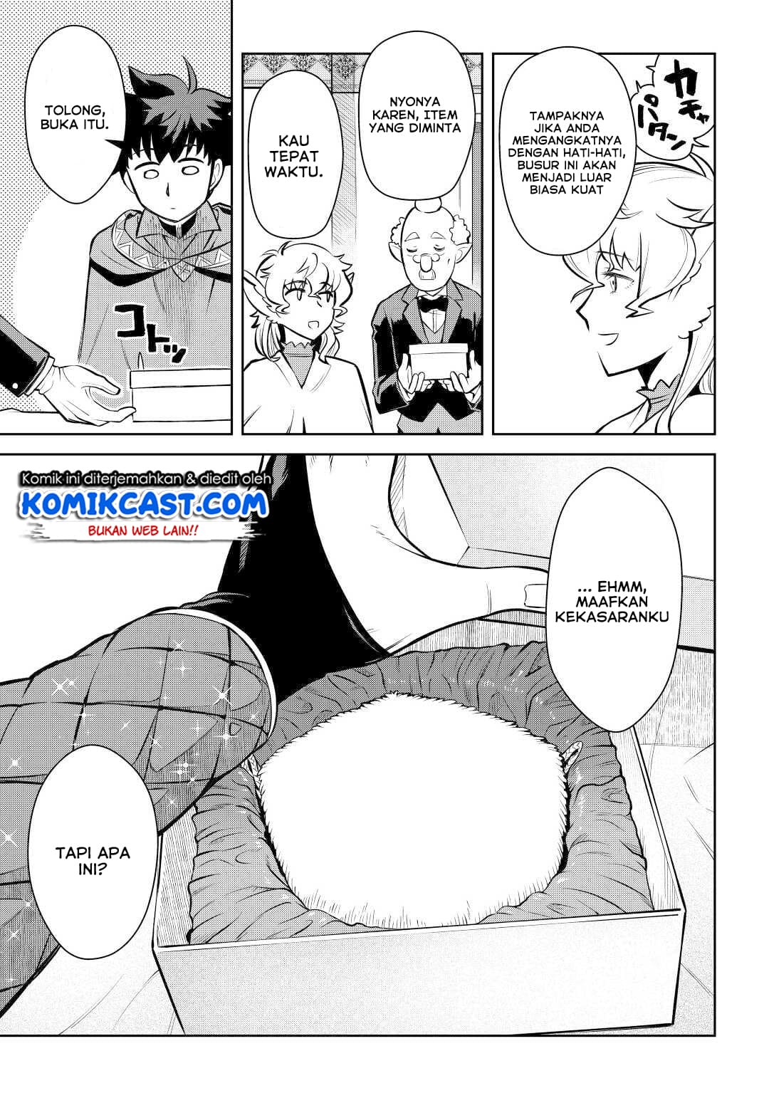 Toaru Ossan no VRMMO Katsudouki Chap 67 - Next Chap 68