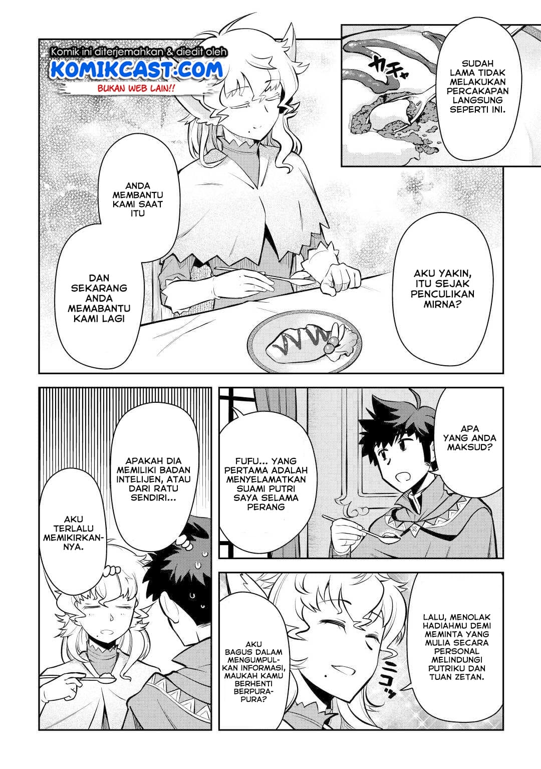 Toaru Ossan no VRMMO Katsudouki Chap 67 - Next Chap 68