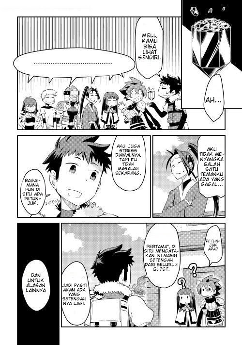 Toaru Ossan no VRMMO Katsudouki Chap 6 - Next Chap 7