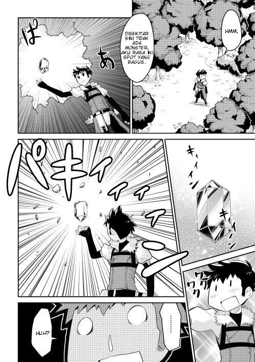 Toaru Ossan no VRMMO Katsudouki Chap 6 - Next Chap 7