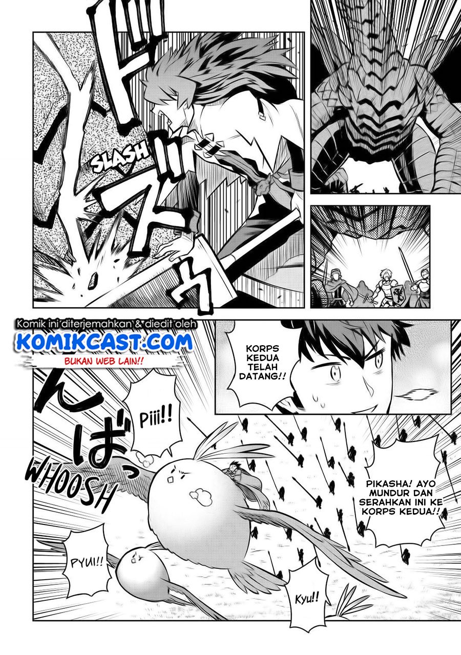 Toaru Ossan no VRMMO Katsudouki Chap 60 - Next Chap 61