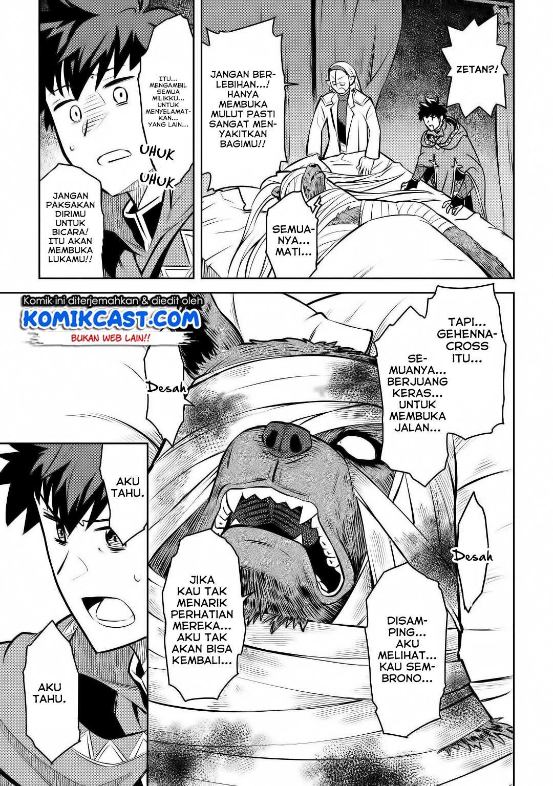 Toaru Ossan no VRMMO Katsudouki Chap 62 - Next Chap 63