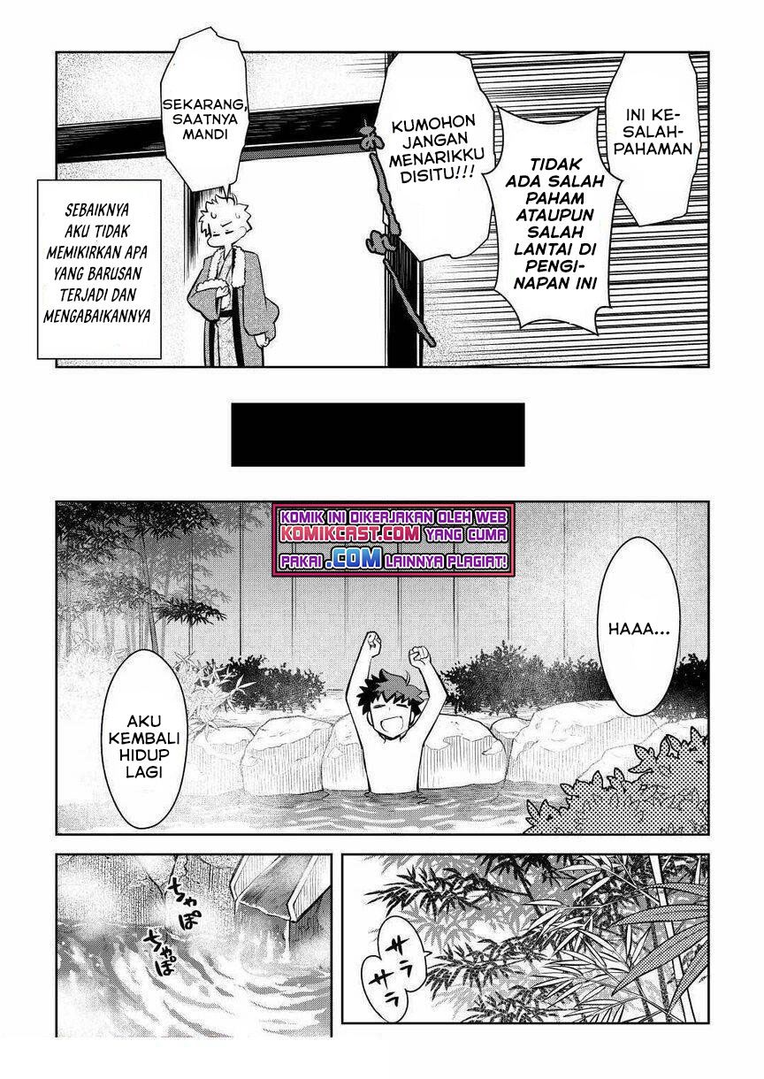 Toaru Ossan no VRMMO Katsudouki Chap 70 - Next Chap 71