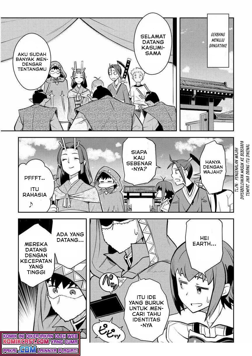 Toaru Ossan no VRMMO Katsudouki Chap 72 - Next Chap 73