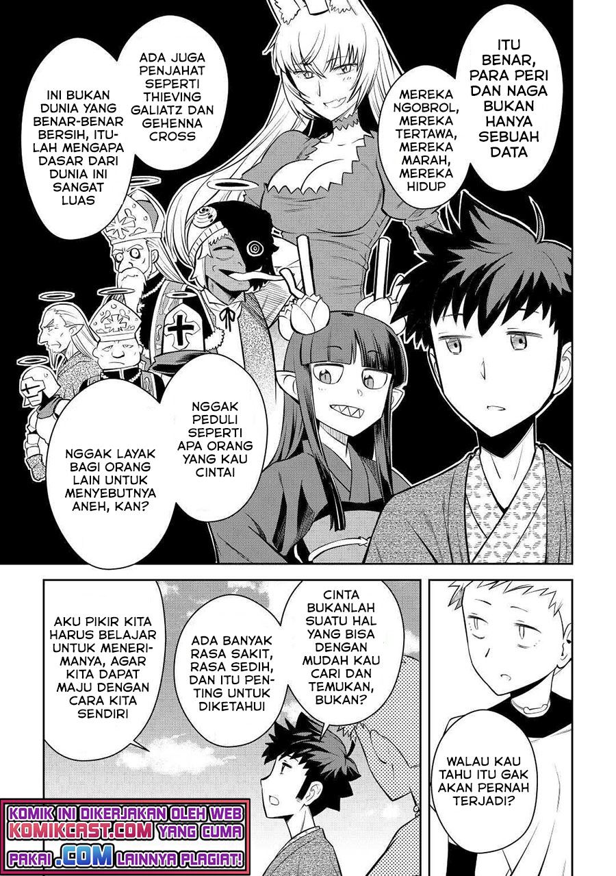 Toaru Ossan no VRMMO Katsudouki Chap 73 - Next Chap 74