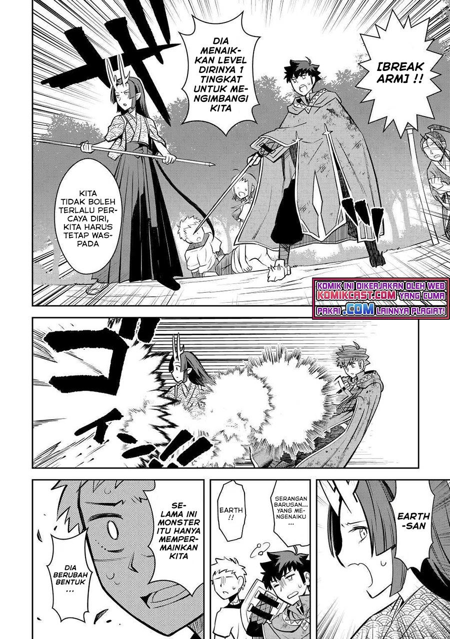 Toaru Ossan no VRMMO Katsudouki Chap 74 - Next Chap 75