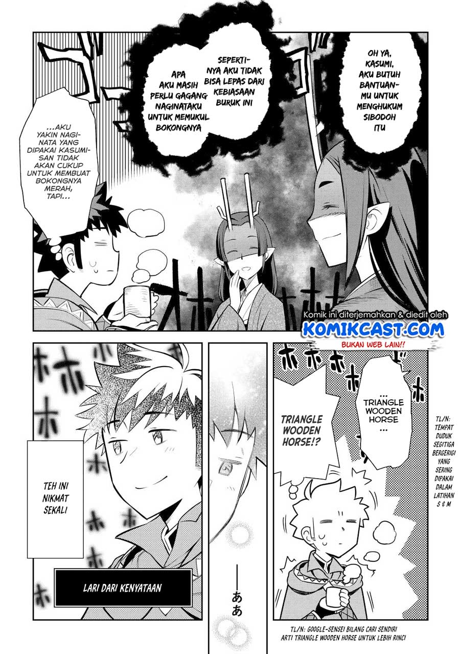 Toaru Ossan no VRMMO Katsudouki Chap 76 - Next Chap 77