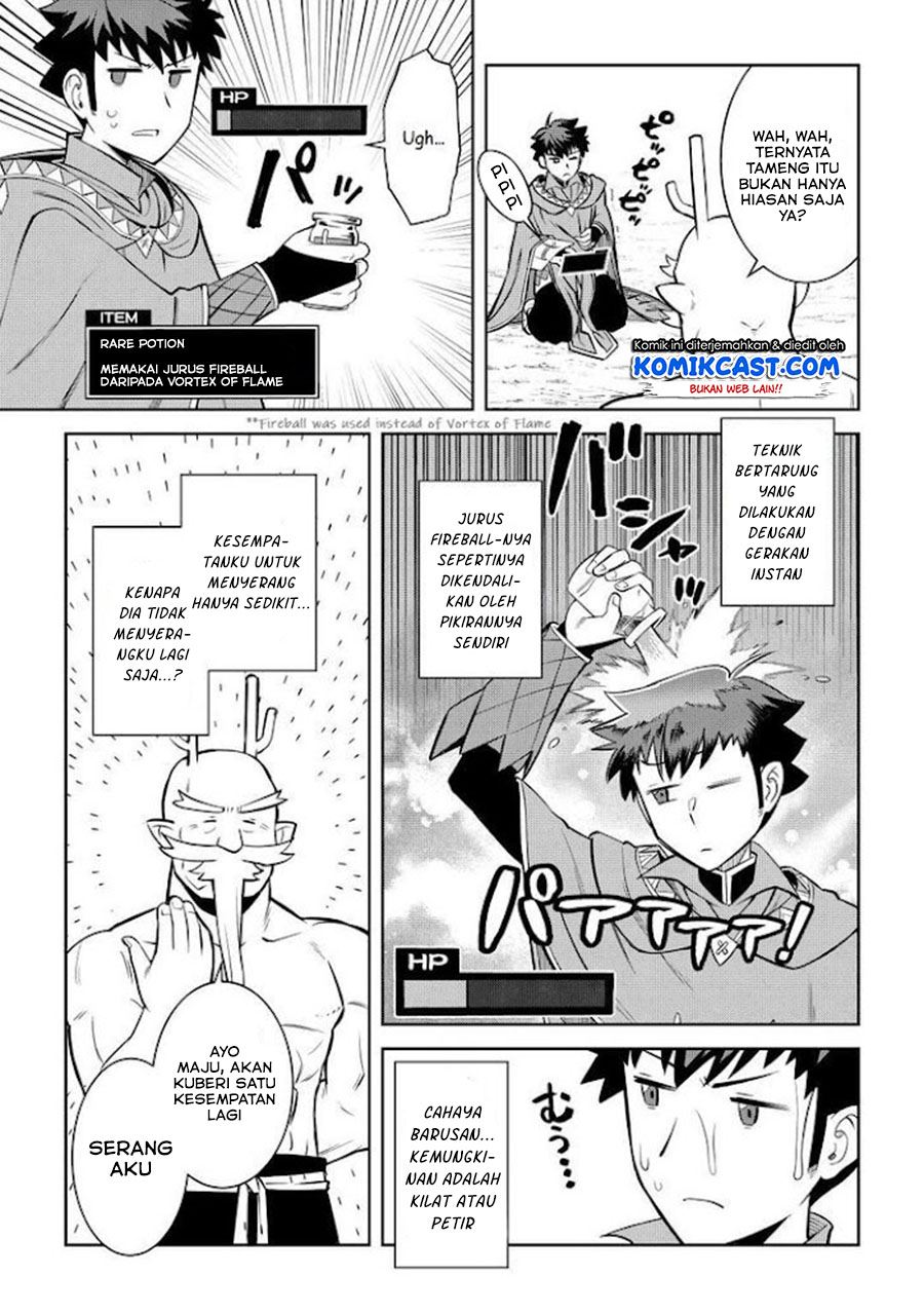Toaru Ossan no VRMMO Katsudouki Chap 78 - Next Chap 79