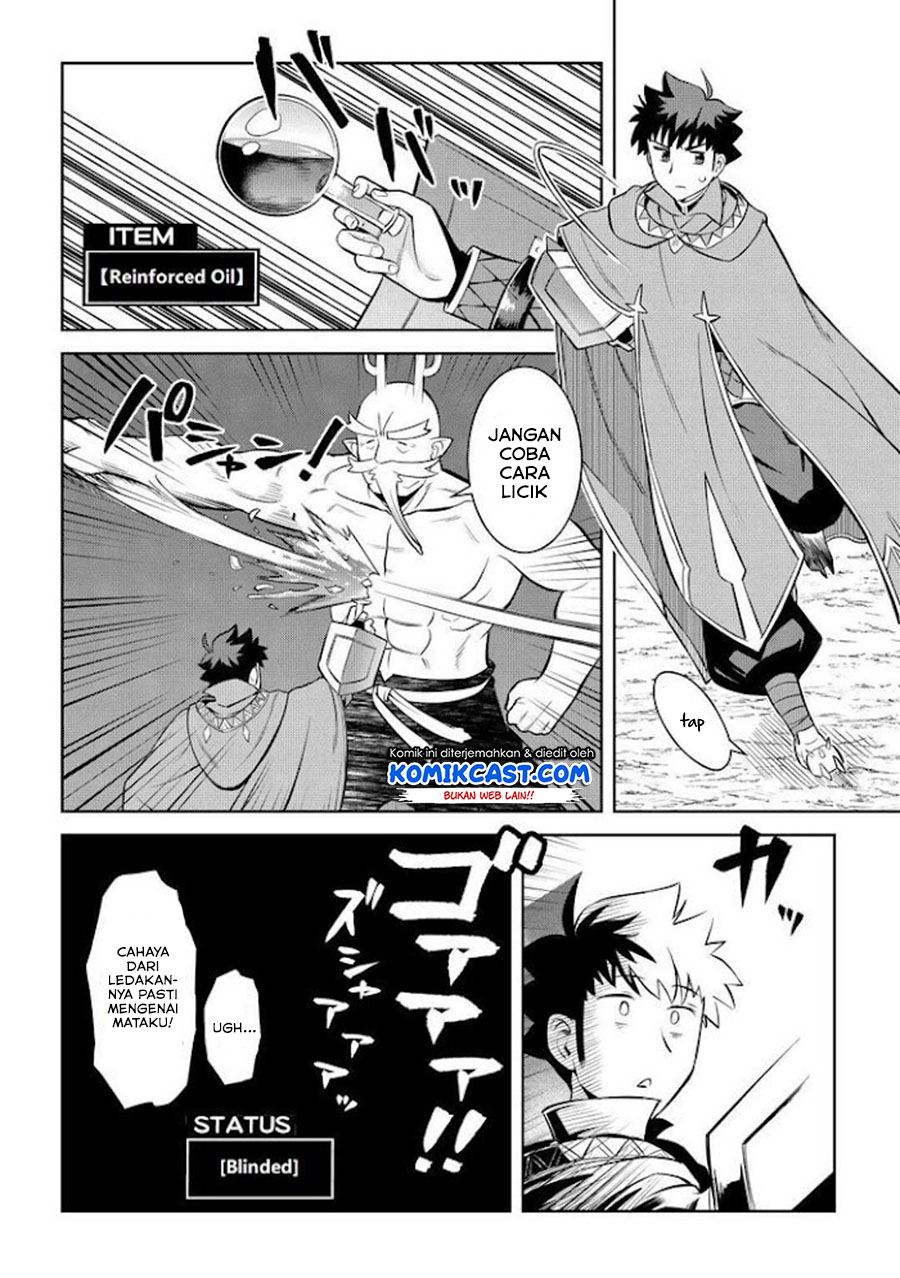 Toaru Ossan no VRMMO Katsudouki Chap 78 - Next Chap 79