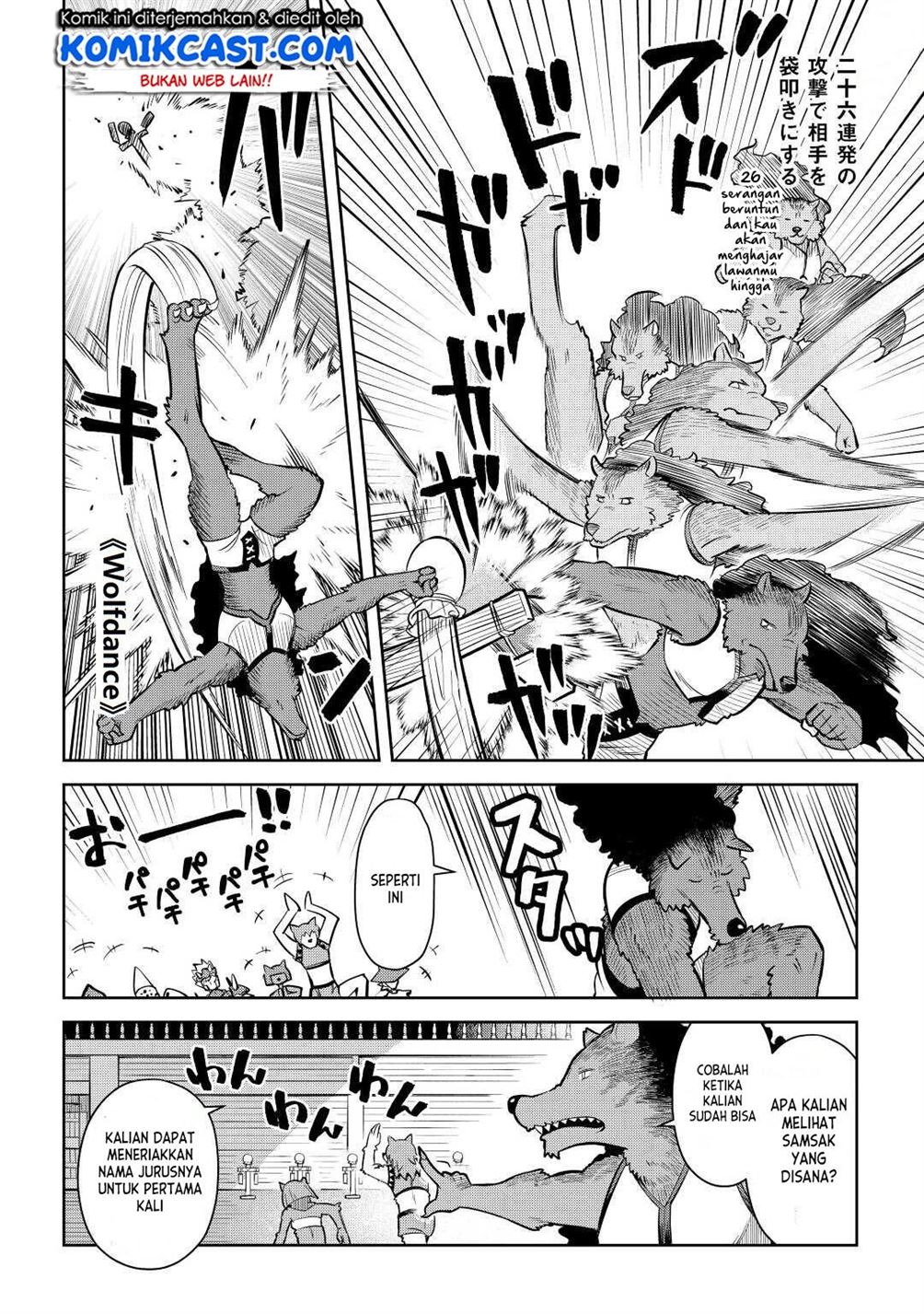 Toaru Ossan no VRMMO Katsudouki Chap 79 - Next Chap 80