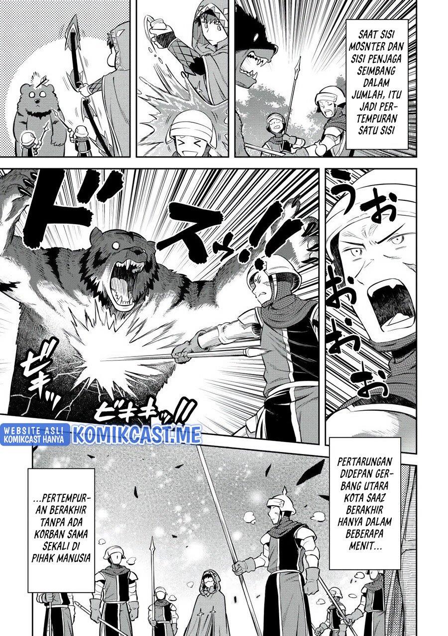 Toaru Ossan no VRMMO Katsudouki Chap 81 - Next Chap 82