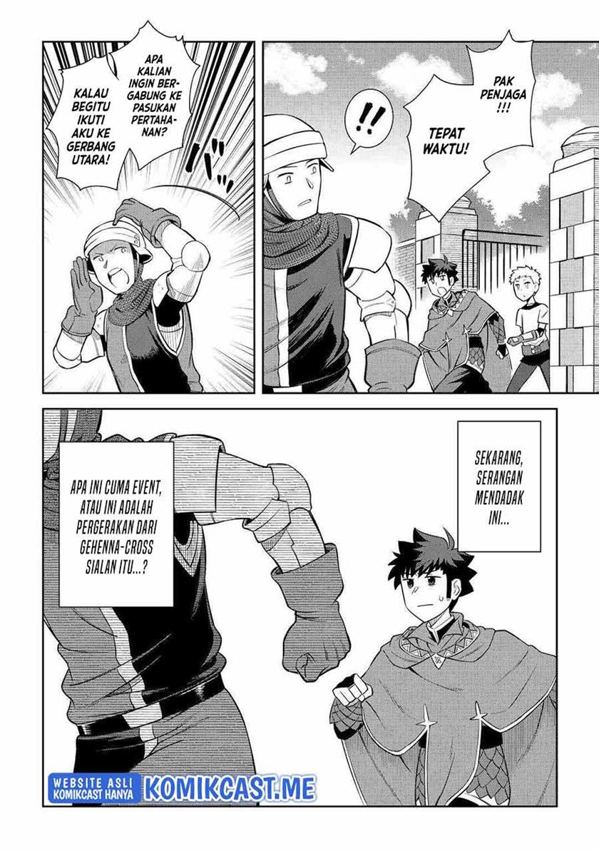 Toaru Ossan no VRMMO Katsudouki Chap 84 - Next Chap 85