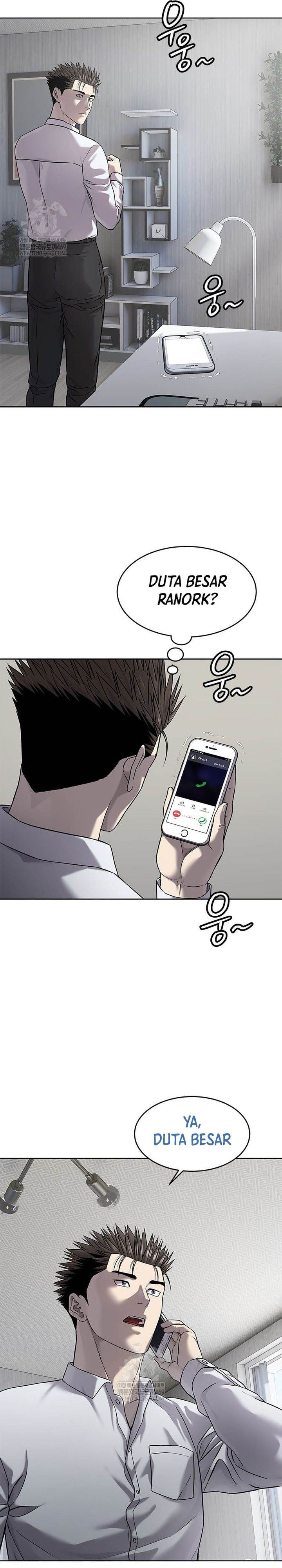 God of Blackfield Chap 297 - Next Chap 298