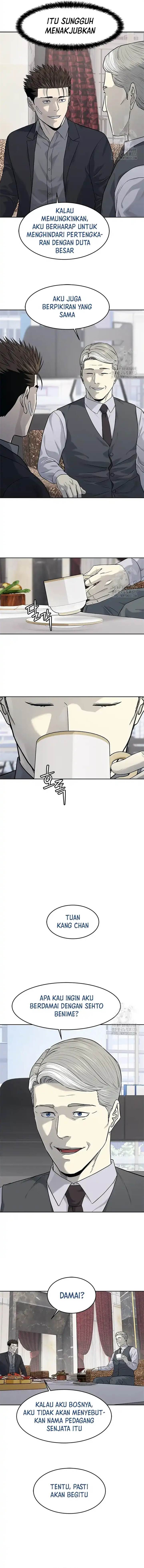 God of Blackfield Chap 205 - Next Chap 206