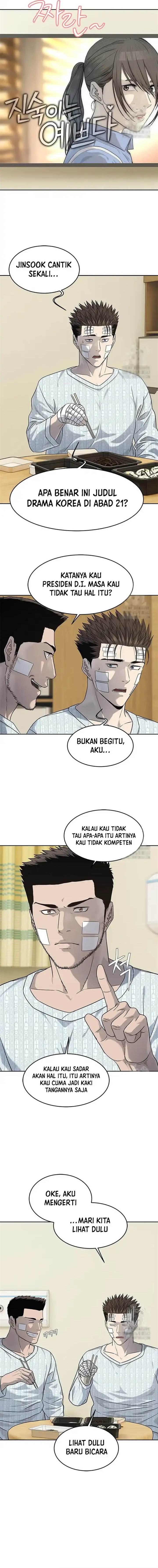 God of Blackfield Chap 227 - Next Chap 228