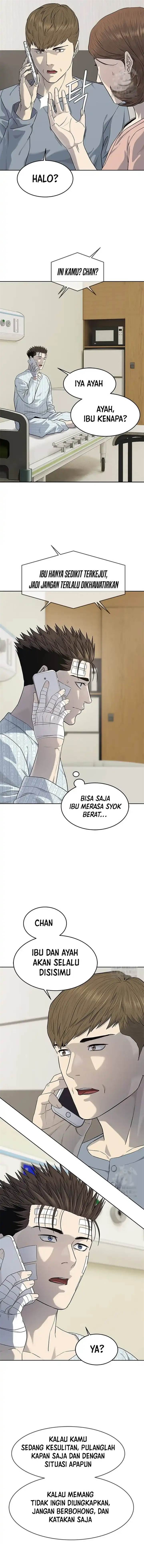 God of Blackfield Chap 227 - Next Chap 228