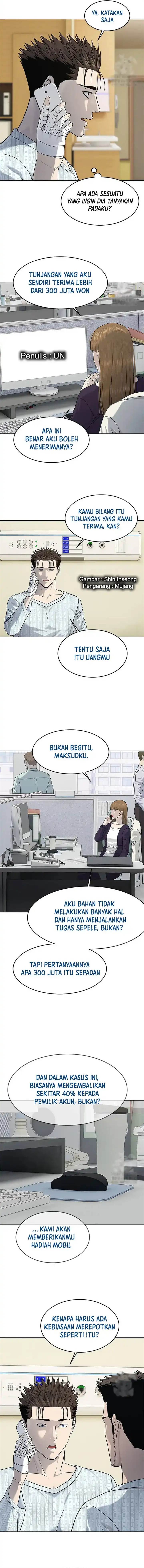 God of Blackfield Chap 229 - Next Chap 230