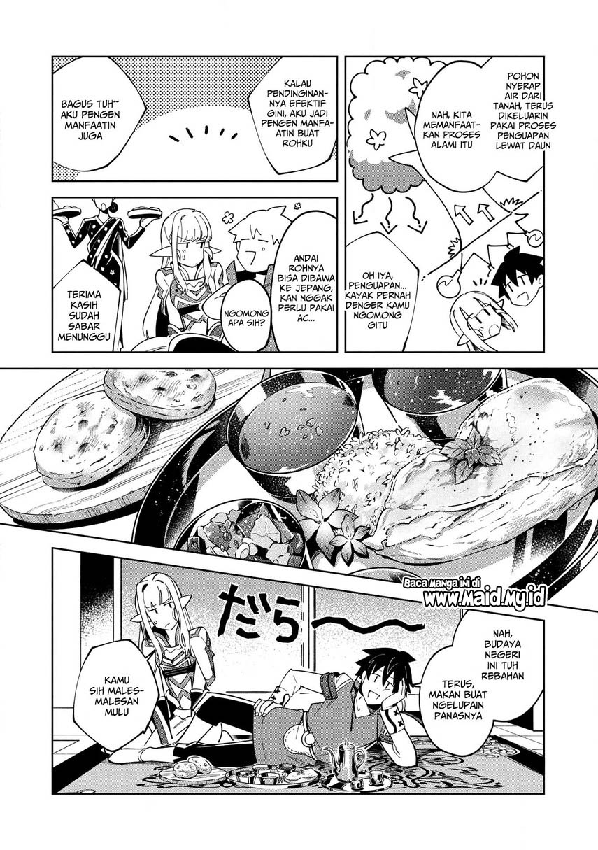 Nihon e Youkoso Elf-san Chap 15 - Next Chap 16