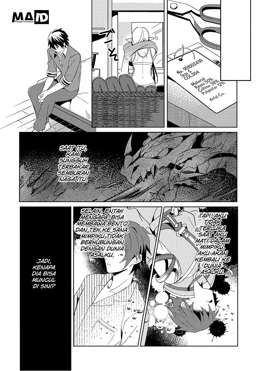 Nihon e Youkoso Elf-san Chap 2 - Next Chap 3
