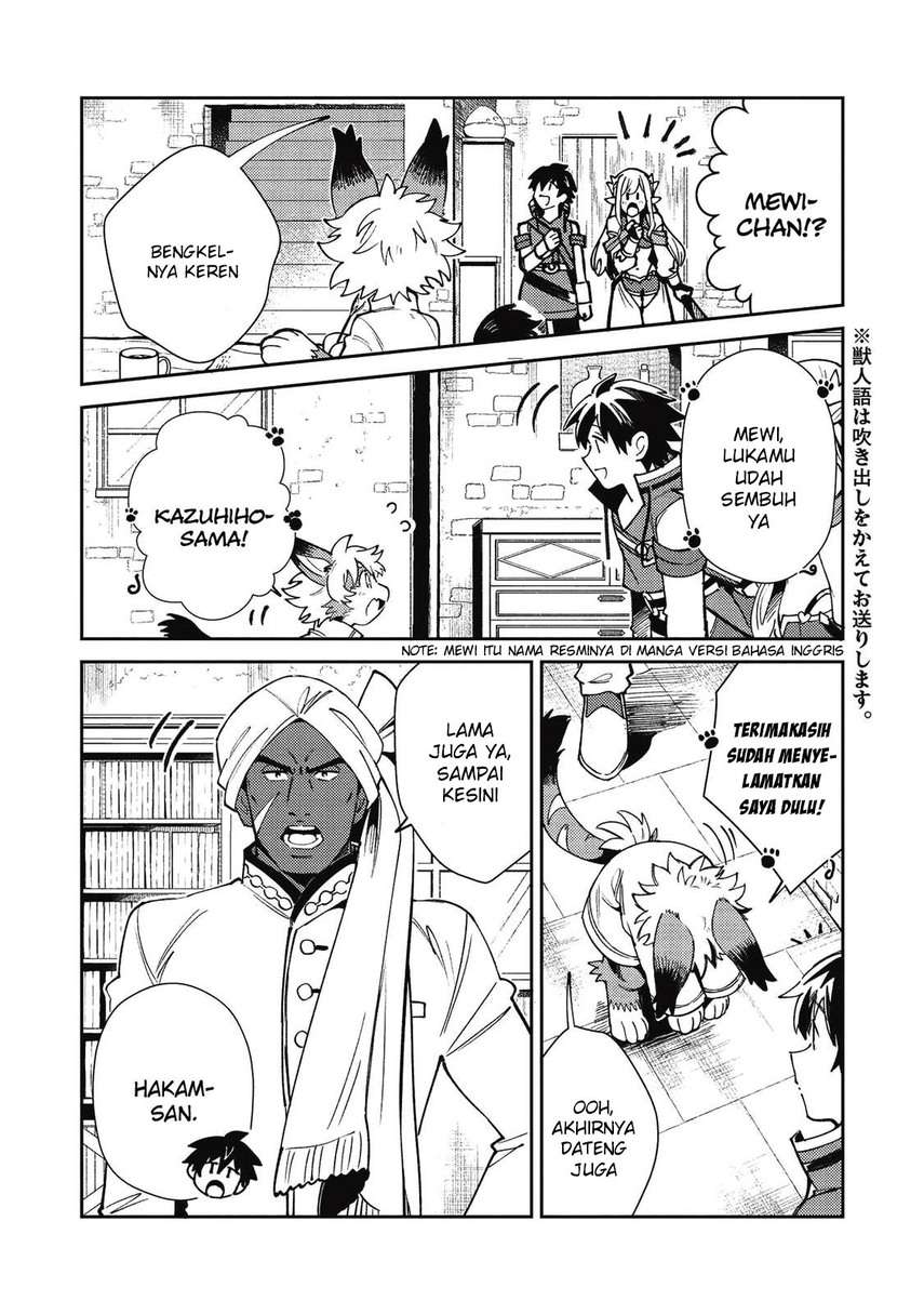 Nihon e Youkoso Elf-san Chap 21 - Next Chap 22