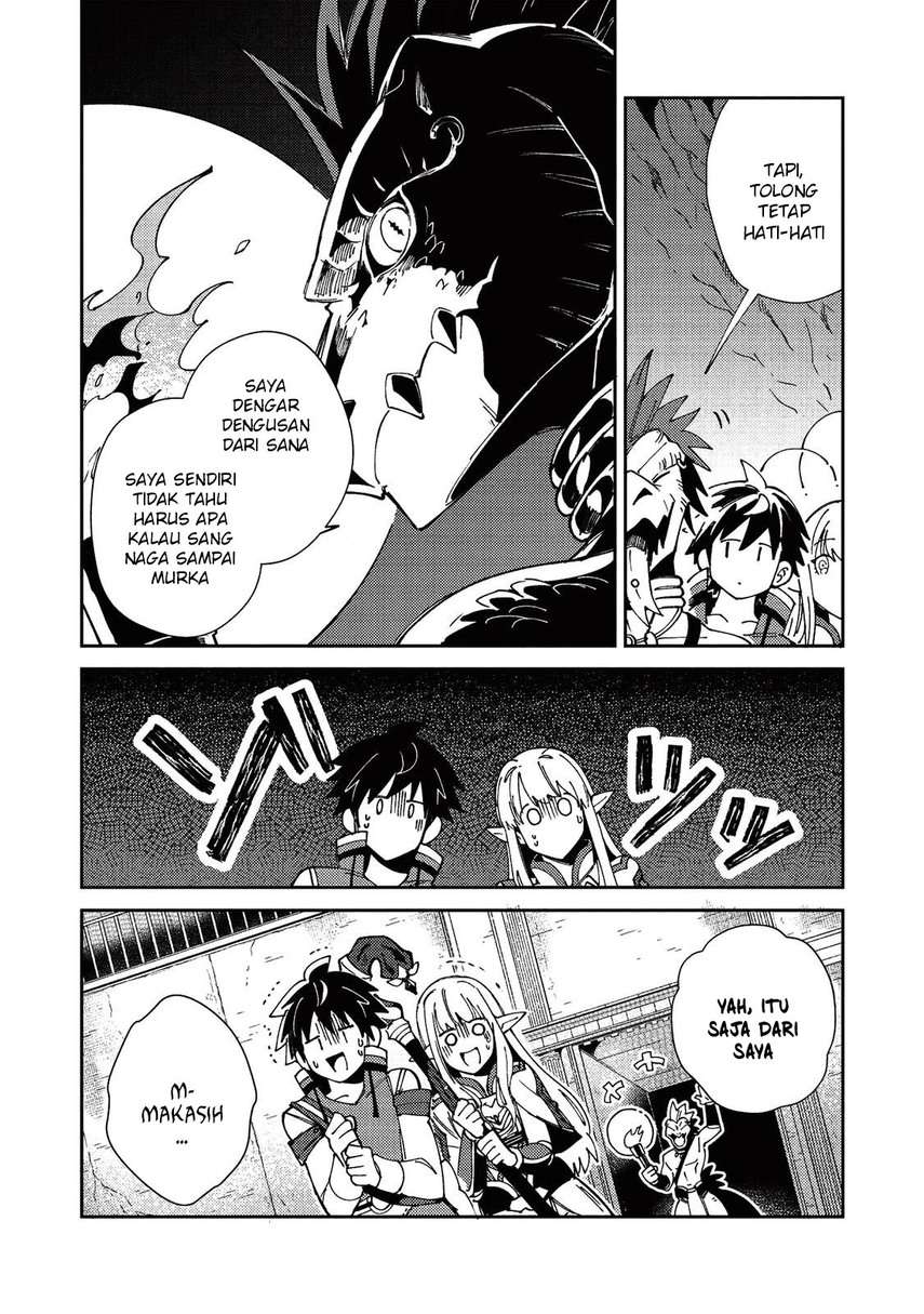 Nihon e Youkoso Elf-san Chap 22 - Next Chap 23