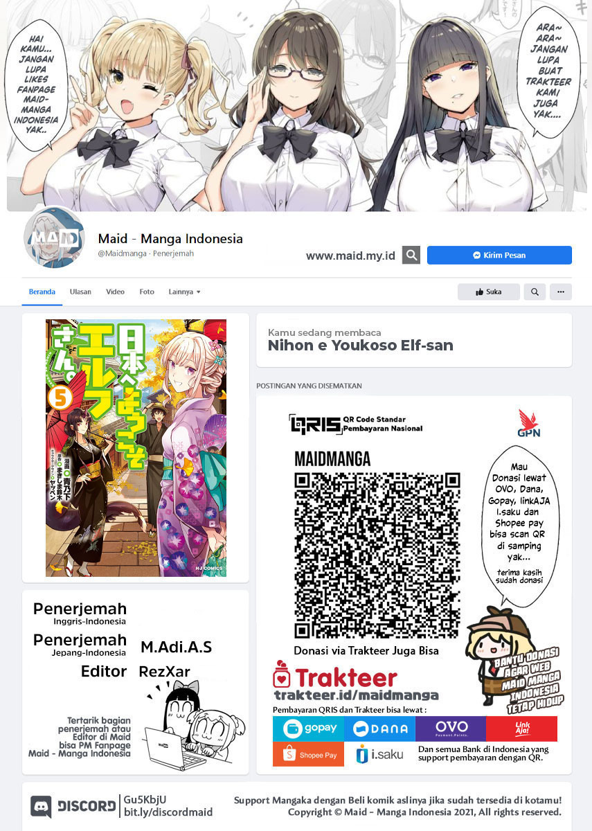 Nihon e Youkoso Elf-san Chap 35 - Next Chap 36