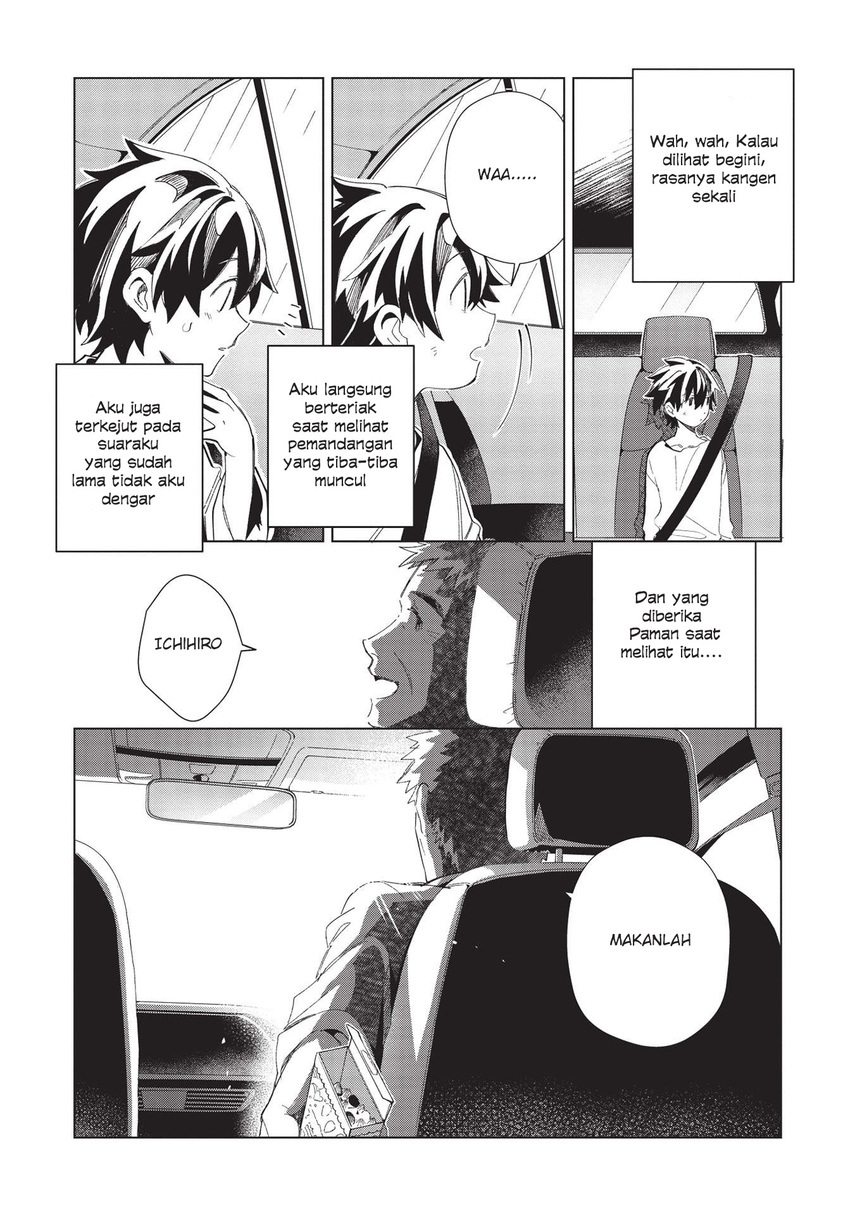 Nihon e Youkoso Elf-san Chap 36 - Next Chap 37