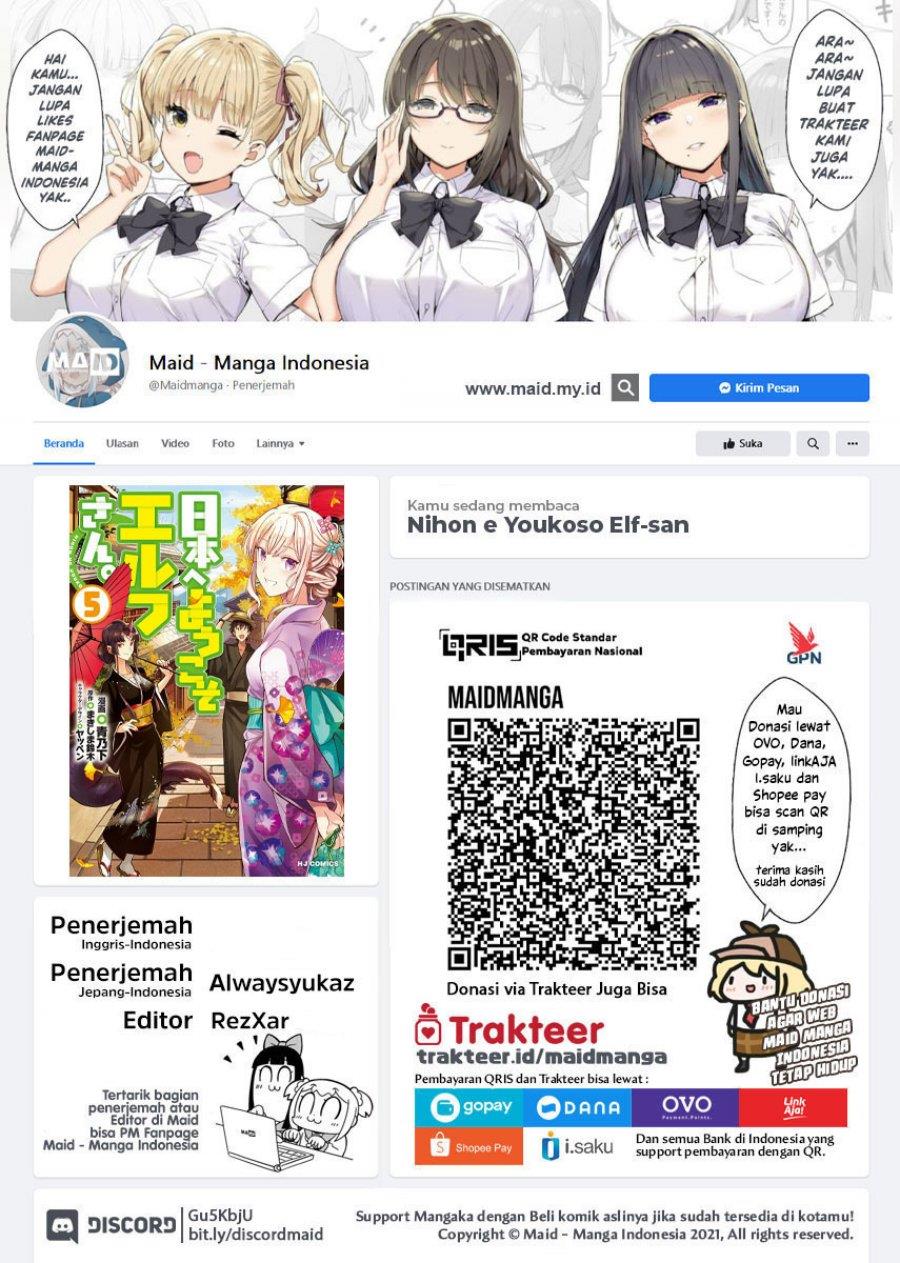 Nihon e Youkoso Elf-san Chap 39 - Next Chap 40