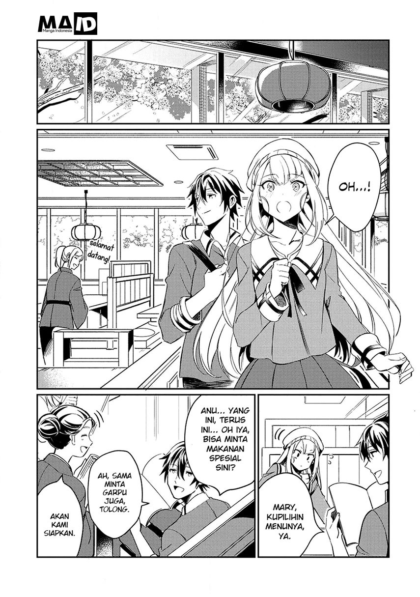 Nihon e Youkoso Elf-san Chap 3 - Next Chap 4