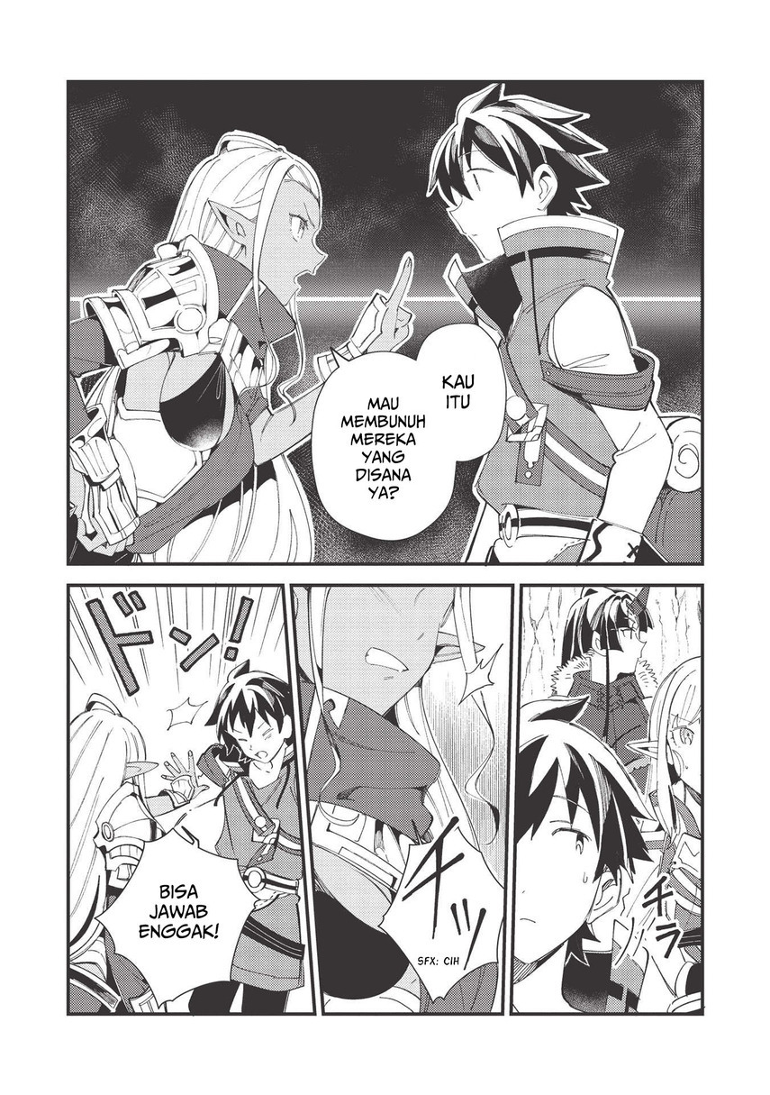 Nihon e Youkoso Elf-san Chap 32 - Next Chap 33