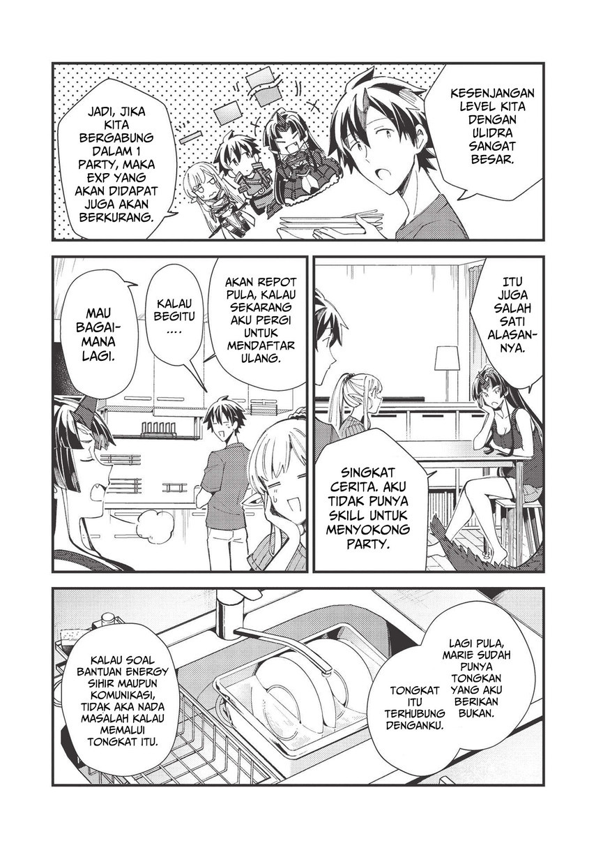Nihon e Youkoso Elf-san Chap 32 - Next Chap 33