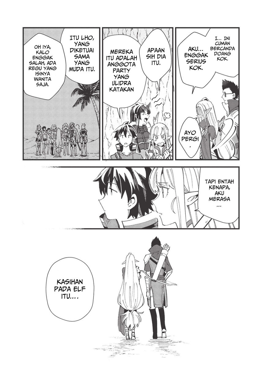 Nihon e Youkoso Elf-san Chap 32 - Next Chap 33