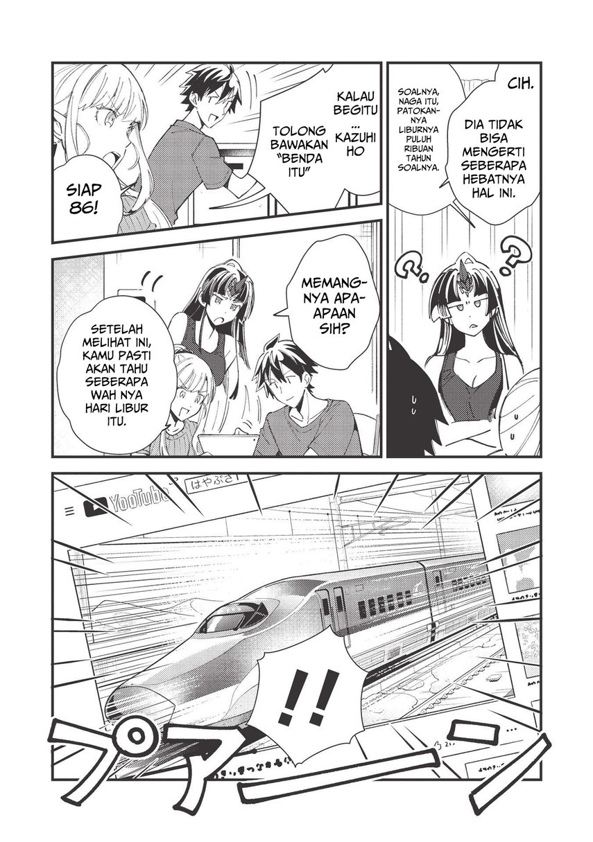 Nihon e Youkoso Elf-san Chap 32 - Next Chap 33