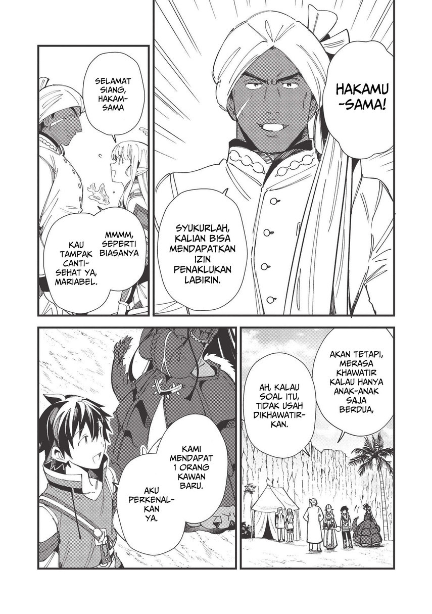 Nihon e Youkoso Elf-san Chap 32 - Next Chap 33