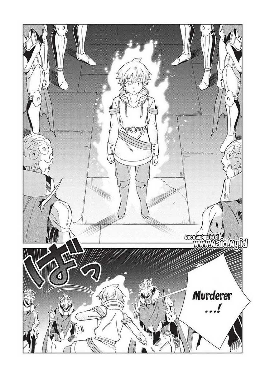 Nihon e Youkoso Elf-san Chap 46 - Next Chap 47
