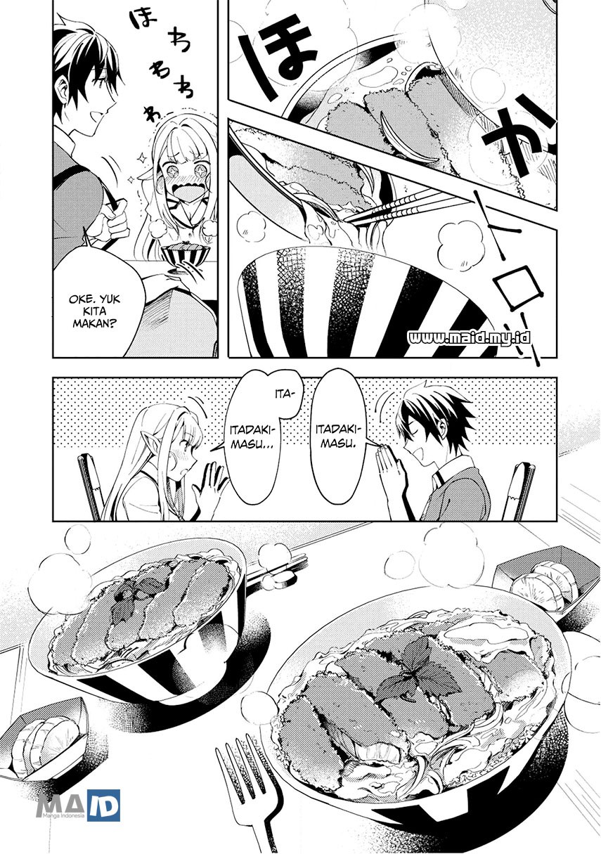 Nihon e Youkoso Elf-san Chap 4 - Next Chap 5