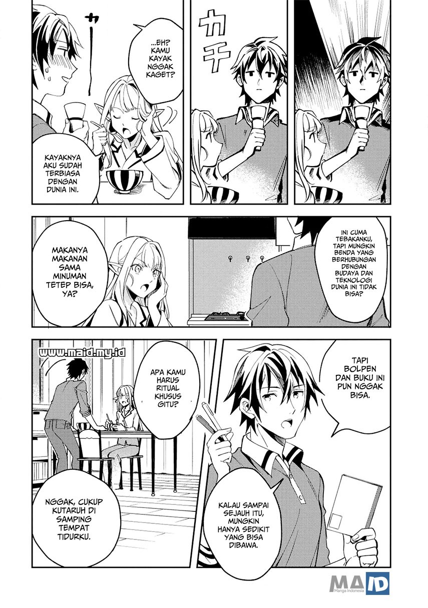 Nihon e Youkoso Elf-san Chap 4 - Next Chap 5