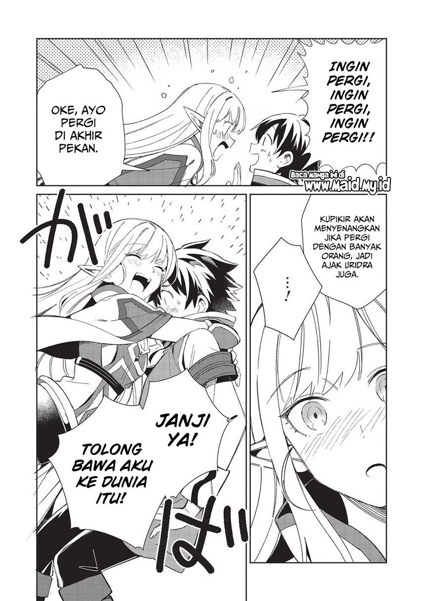 Nihon e Youkoso Elf-san Chap 41 - Next Chap 42