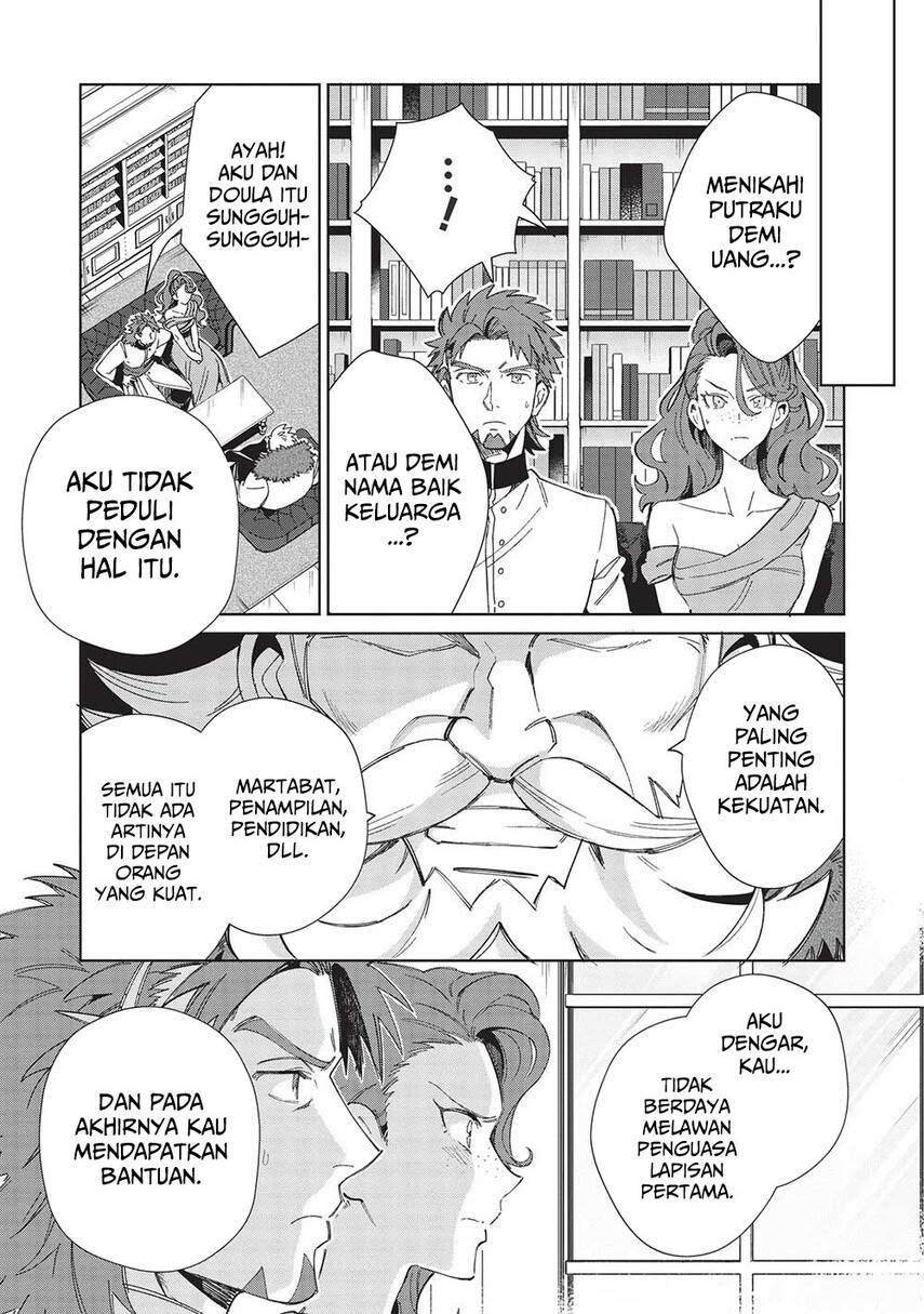 Nihon e Youkoso Elf-san Chap 42 - Next Chap 43