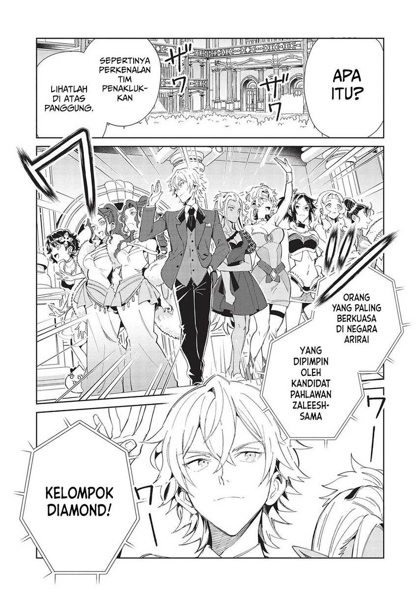 Nihon e Youkoso Elf-san Chap 42 - Next Chap 43